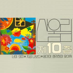 欧美激情电影在线
