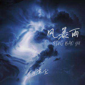 欧美激情电影在线
