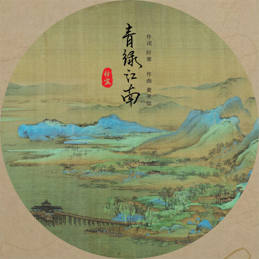 欧美激情电影在线
